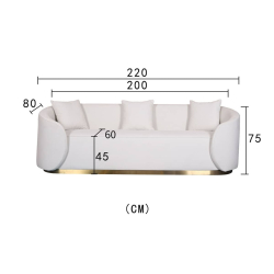 Sofa NUA, 220x80x75 cm